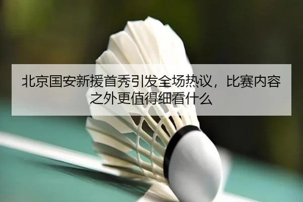 img_1781350283378_71_0_447.jpg